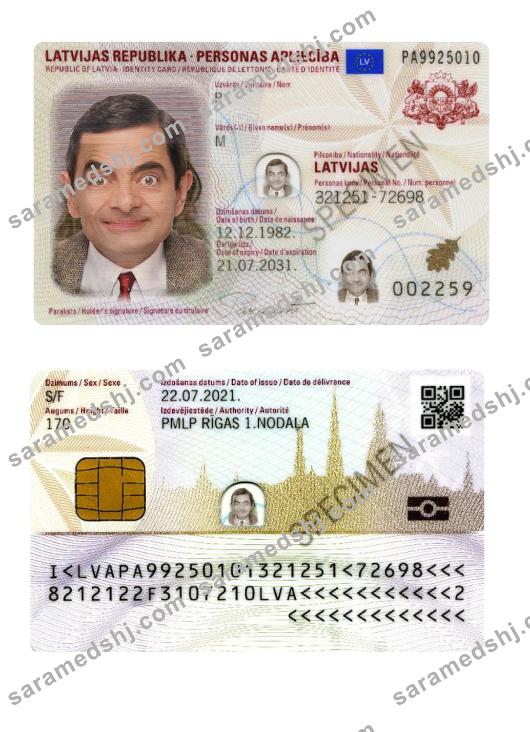 Latvia ID 2021-present